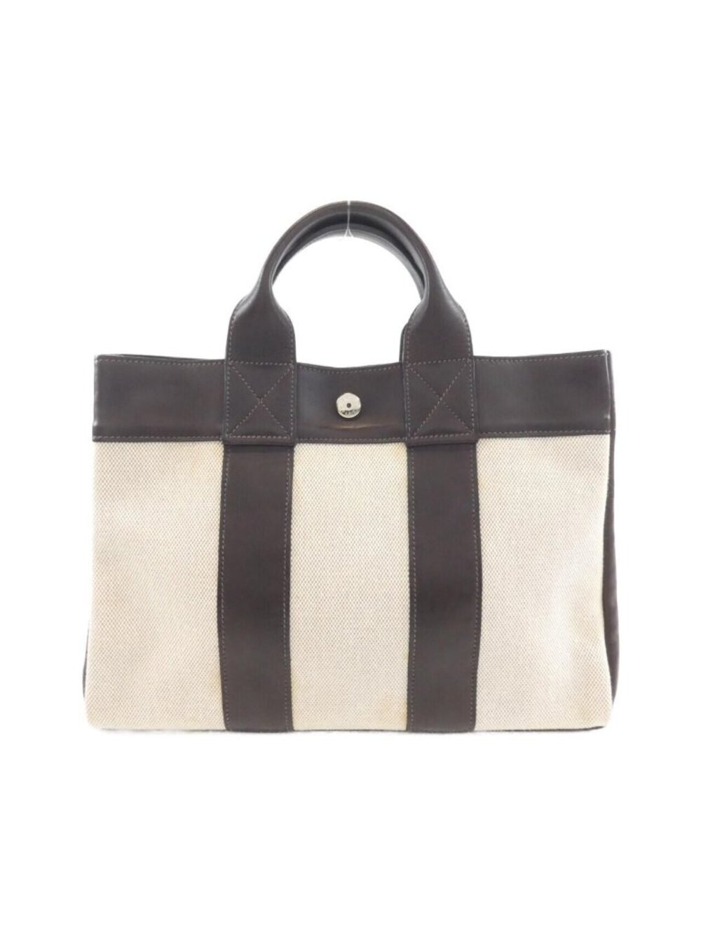Hermes Sac Fool to PM Bag
